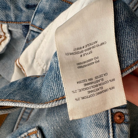 Denim Forum Light Blue Straight Leg Jeans - Picture 9 of 10